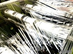 彩钢瓦产品的定价方法与策略