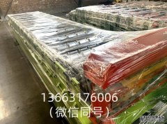 特殊板型定制的加价原则