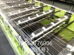 彩钢瓦产品的出口定价与汇率风险