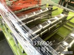 彩钢瓦加工厂的能耗降低措施