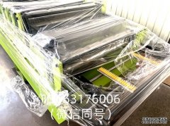 彩钢瓦加工厂的质量成本优化