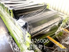 彩钢瓦加工厂的财务报表分析要点