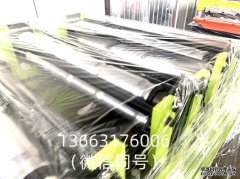 大型彩钢集团全产业链案例