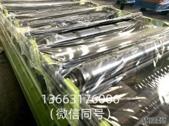 变电站彩钢围护工程案例