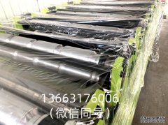 出口非洲钢结构厂房案例