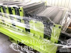 压瓦机出口东南亚市场的机遇与挑战